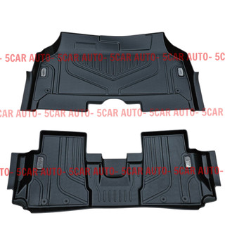Thảm Lót Sàn Xe Geely Coolray Nhựa TPE Đúc Khuôn 5D TRÀN VIỀN BẬC CỬA- MẪU MĐ