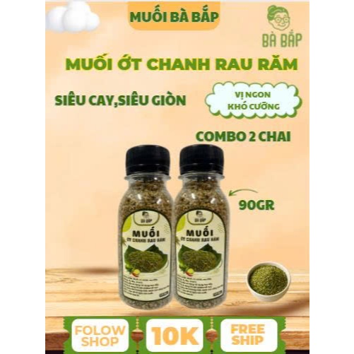 Muối Ớt Chanh Rau Răm, Muối Chấm Trái Cây & Hải Sản Bà Bắp