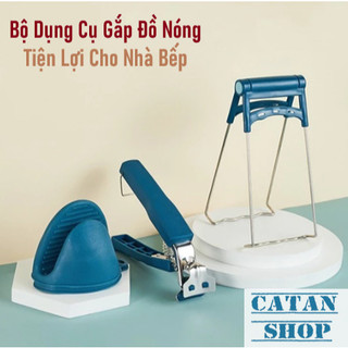 Bộ 3 Dụng Cụ Nhấc Nồi Chống Nóng, Kẹp Gắp Dĩa, Nhấc Nồi Silicone, Kẹp Nhấc Bát Chống Nóng Đa Năng