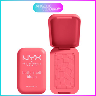 Phấn Má NYX, Phấn Má Hồng NYX Professional Makeup Buttermelt Blush 5g.