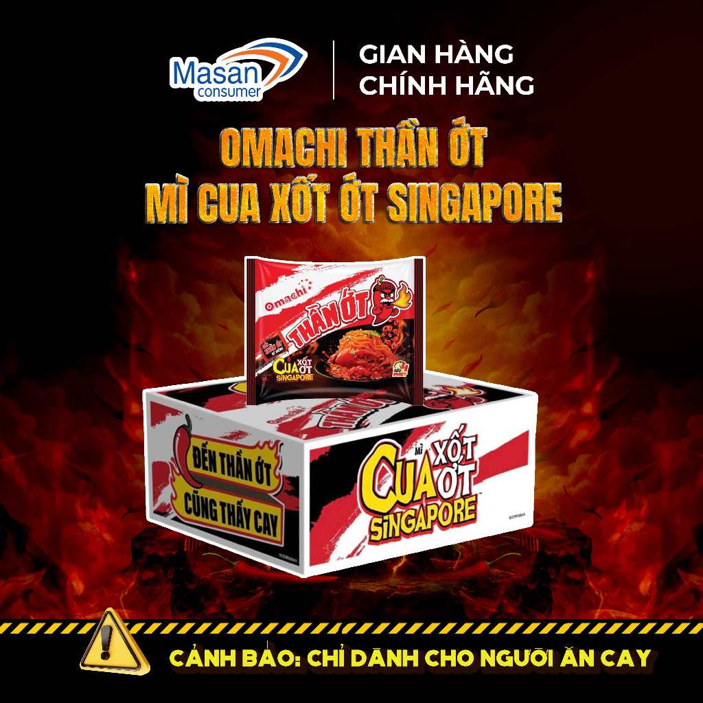 Omachi Thần Ớt Mì Cua Xốt Ớt Singapore (Thùng 24gói x 126gr)