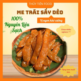 Me Trái Sấy Dẻo Muối Tôm | Hộp 300g Ăn Là Ghiền