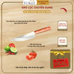 Bộ 2 Dao Bếp Tokee TK-04 – Dao Chặt, Dao Lọc,  Cán Gỗ Hương Chắc Chắn, Dùng Gia Đình Bảo hành 1 năm — ảnh 5