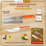 Bộ 2 Dao Bếp Tokee TK-04 – Dao Chặt, Dao Lọc,  Cán Gỗ Hương Chắc Chắn, Dùng Gia Đình Bảo hành 1 năm — ảnh 1