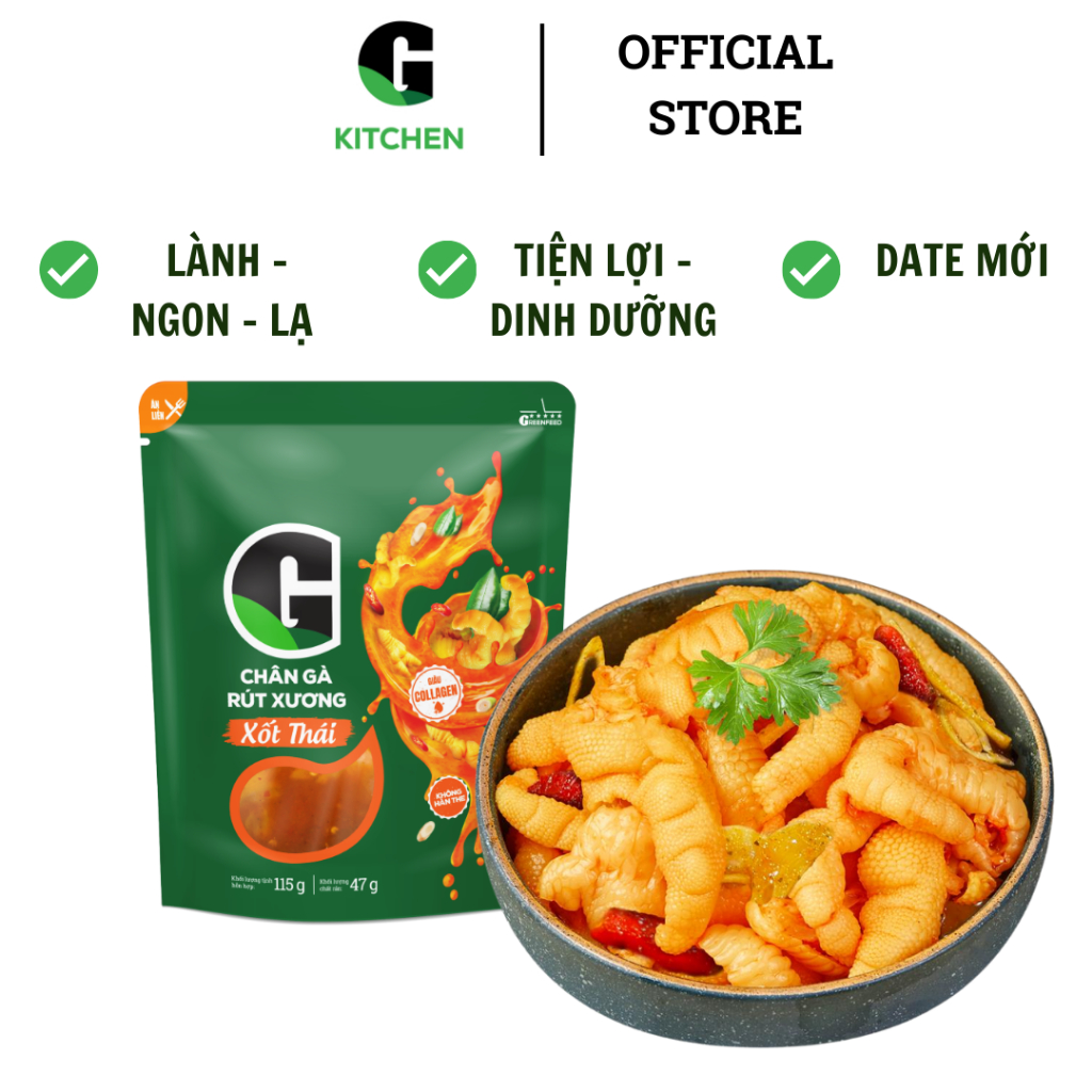 Hàng tặng - Chân gà rút xương sốt thái túi 155g G Kitchen