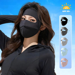 KHẨU TRANG CHỐNG NẮNG CAO CẤP CHE TRÁN CHE MẶT UPF 50+ VẢI LỤA BĂNG NHẸ MÁT CHỐNG BỤI NAM NỮ