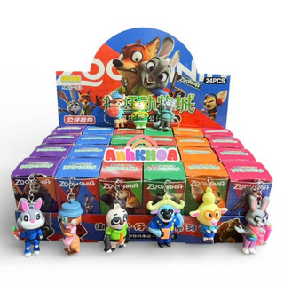 Khay 24 hộp mù móc khoá Zootopia, Cáo và Thỏ siêu hot, mix nhiều mẫu
