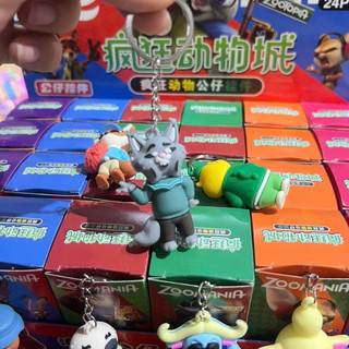 Khay 24 hộp mù móc khoá Zootopia, Cáo và Thỏ siêu hot, mix nhiều mẫu