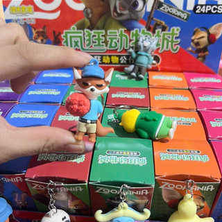 Khay 24 hộp mù móc khoá Zootopia, Cáo và Thỏ siêu hot, mix nhiều mẫu