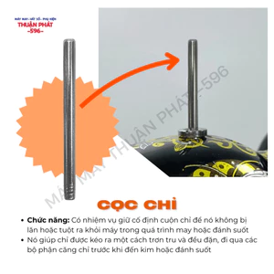 1 CÂY GIỮ CHỈ MÁY MAY CỔ ĐIỂN.
