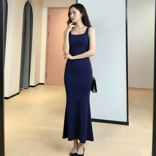 Váy Body Dáng Dài Đuôi Cá Belles Thun Tăm Hàn Loại 1 Co Giãn 4 Chiều Thoải Mái Mềm Mát VB02