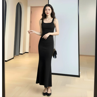 Váy Body Dáng Dài Đuôi Cá Belles Thun Tăm Hàn Loại 1 Co Giãn 4 Chiều Thoải Mái Mềm Mát VB02