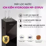 [ Tặng Lắp Đặt ] Máy Lọc Nước 11 Lõi + Diệt Khuẩn UV LED MUTOSI MP-S119UV 3 Chế Độ Nóng Lạnh Nguội — ảnh 2
