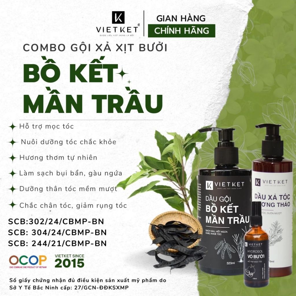 [COMBO GỘI + XẢ + XỊT BƯỞI] Dầu gội Bồ kết Mần trầu & Dầu xả Hương Thảo & Xịt Vỏ bưởi VIETKET Làm Sạch Tóc, Chăm sóc tóc
