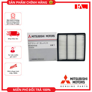 { Hàng Chính Hãng } Lọc gió động cơ Mitsubishi Jolie