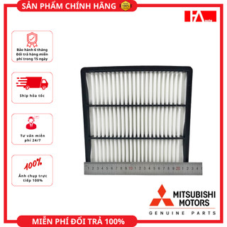 { Hàng Chính Hãng } Lọc gió động cơ Mitsubishi Jolie