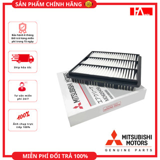 { Hàng Chính Hãng } Lọc gió động cơ Mitsubishi Jolie
