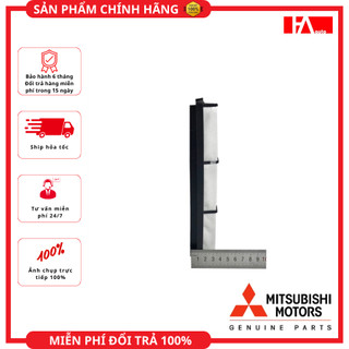 { Hàng Chính Hãng } Lọc gió động cơ Mitsubishi Jolie