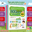 Combo Bộ Sách – 800 Bài Toán Tư Duy Cho Trẻ Mầm Non: Giúp Bé Phát Triển Tư Duy Toán Học Toàn Diện