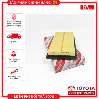 { Hàng Chính Hãng } Lọc gió động cơ Toyota Wigo