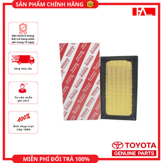 { Hàng Chính Hãng } Lọc gió động cơ Toyota Wigo
