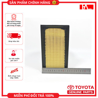 { Hàng Chính Hãng } Lọc gió động cơ Toyota Wigo