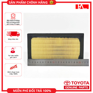 { Hàng Chính Hãng } Lọc gió động cơ Toyota Wigo