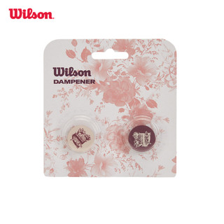 Wilson 2024 Flower Dampener 2 Pack Bộ Giảm Rung Vợt Tennis SMU WR8446401001