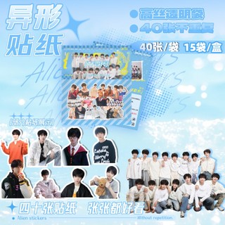 [SẴN] Set 40 sticker TF Gia Tộc F4 hình dán hoạt hình có ánh lazer chống nước stickers Jonathan Tả Kỳ Hàm