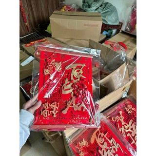 Tranh Treo Trang Trí Tết Chúc Mừng Năm Mới, Vạn Sự Như Ý Trang Trí Nhà Cửa Mẫu Mới 2026
