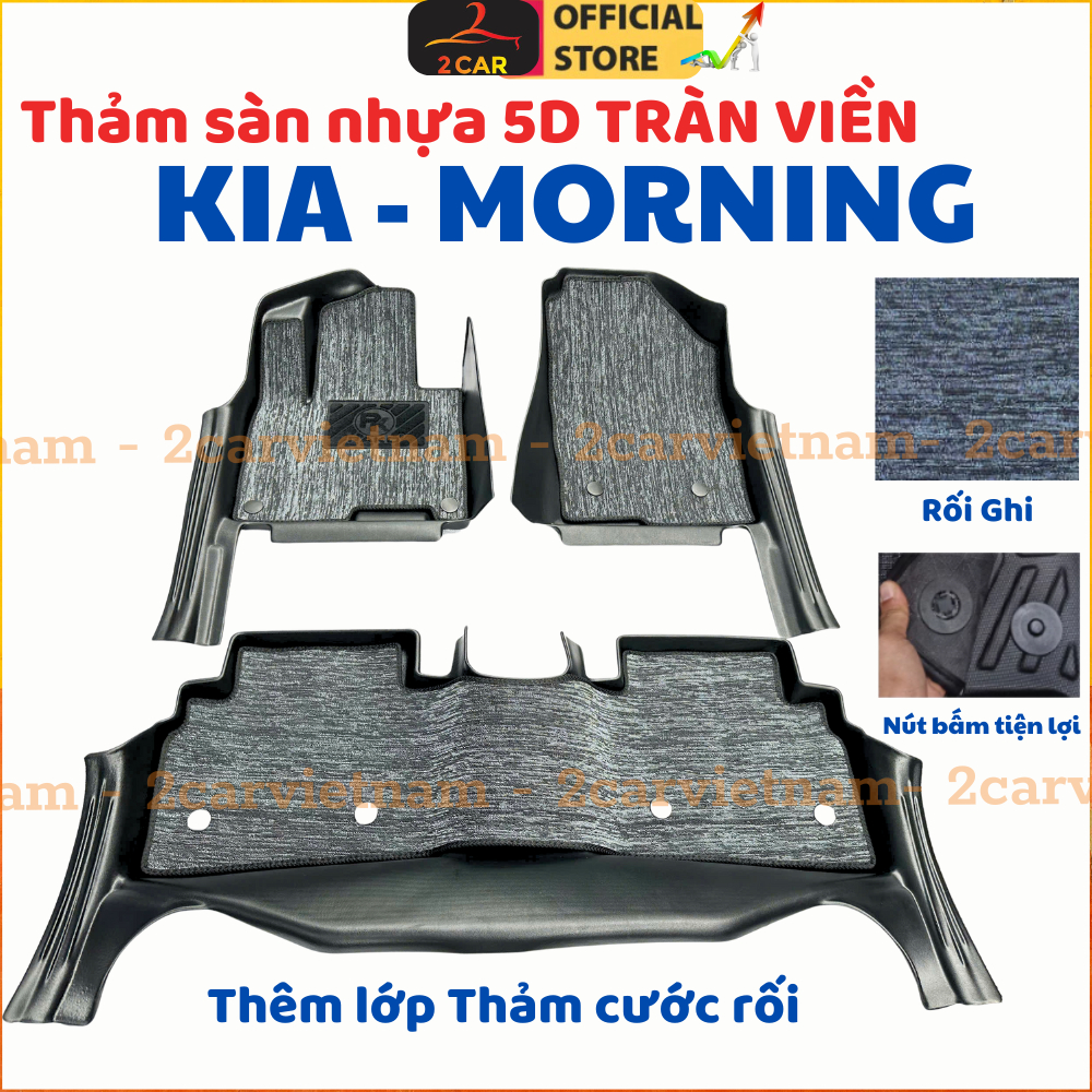 Thảm lót sàn NHỰA 5D xe KIA MORNING đời 2012 đến nay - Mẫu TPE Tràn viền bậc cửa, Dễ vệ sinh - Mẫu BẬC DÀI