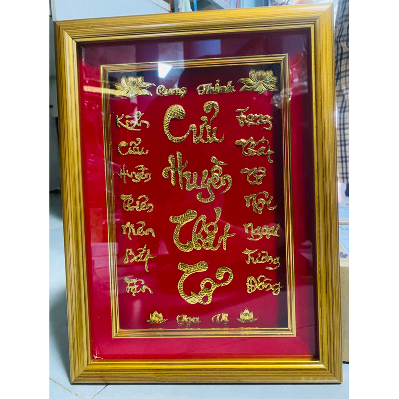 Bài vị Cửu Huyền Thất Tổ dát vàng khung gỗ cao cấp 🌸🌸🌸