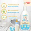 Nước rửa bình sữa, núm ti, đồ chơi Bogi Care an toàn tự nhiên, sạch khuẩn, không hóa chất cho bé
