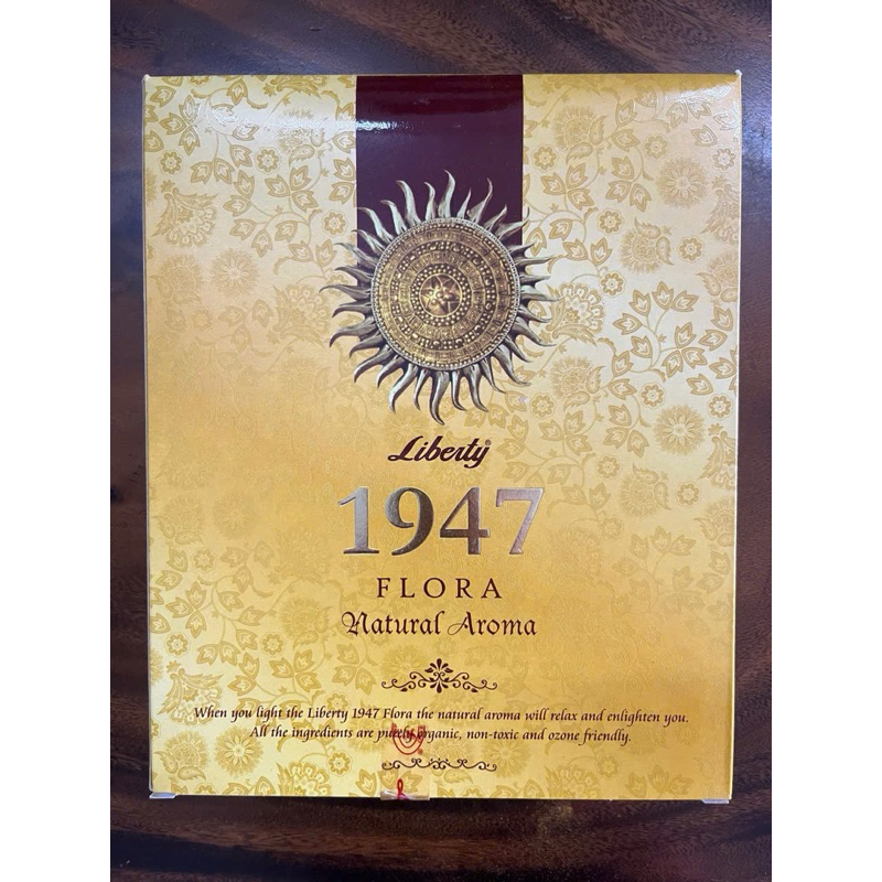 [ Hàng Xách Tay ] Nhang Thơm Ấn Độ 1947, Hộp lớn 12 hộp nhỏ.