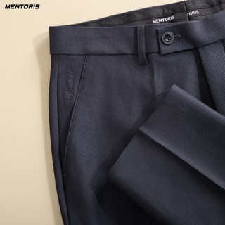 Quần âu nam MENTORIS Dáng Regular Fit, Phong Cách Công Sở Lịch Lãm, Sang Trọng MTR03R
