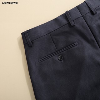 Quần âu nam MENTORIS Dáng Regular Fit, Phong Cách Công Sở Lịch Lãm, Sang Trọng MTR03R