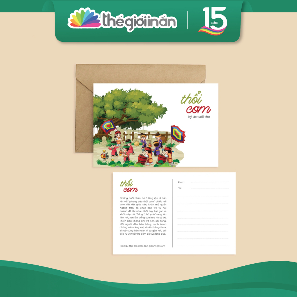 Postcard Việt Nam (Kèm Bao Thư Giấy Kraft) - Trò Chơi Dân Gian - Làng Nghề Việt Nam