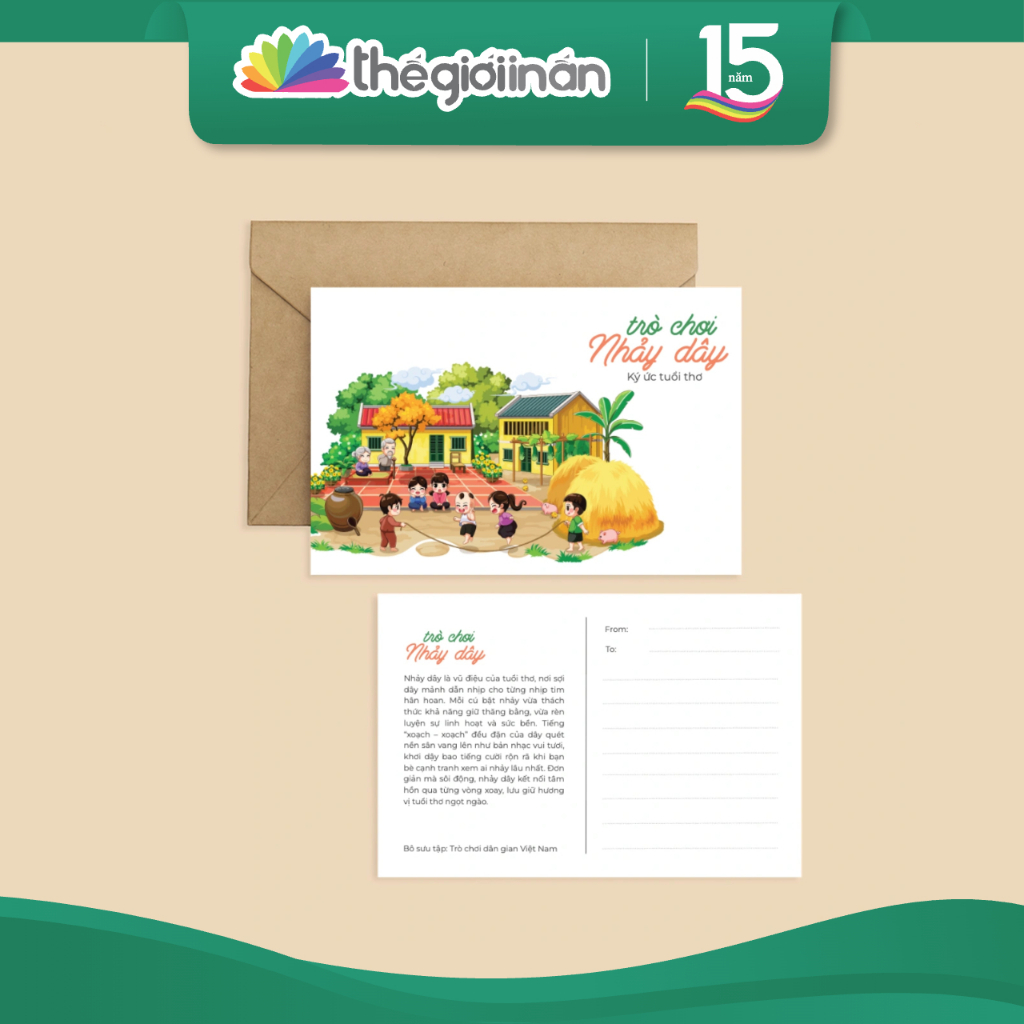Postcard Việt Nam (Kèm Bao Thư Giấy Kraft) - Trò Chơi Dân Gian - Làng Nghề Việt Nam