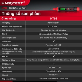 (Bảo hàng 1 năm) HABOTEST🔥 HT92 12~300V Bút kiểm tra điện áp Đa Năng Tiện Dụng Chất Lượng Cao LCD