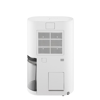 Máy Hút Ẩm LG 40L DD23GMWE1 Dual Inverter Mojave - Hàng Chính Hãng LG Bảo Hành 12 Tháng Toàn Quốc