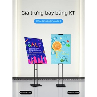 Standee Chữ H, Standee Treo Poster, Kệ Memu Đứng, Bảng Chỉ Dẫn Điều Chỉnh Kích Thước 1 Mặt