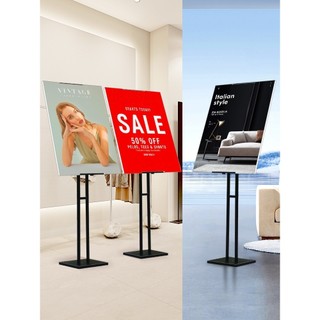 Standee Chữ H, Standee Treo Poster, Kệ Memu Đứng, Bảng Chỉ Dẫn Điều Chỉnh Kích Thước 1 Mặt