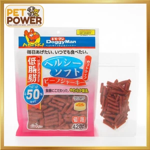 - Bánh thưởng cao cấp thịt bò mềm size mini Doggyman cho chó - Gói chiết 100gr