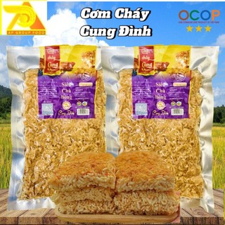 Combo 2 Gói Cơm Cháy Siêu Chà Bông Cung Đình, Giòn Rụm, Tách Dầu Không Ngấy, Một Tấm 250g/gói