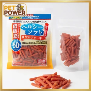 - Que gà mềm bổ dưỡng size mini DoggyMan cho chó - Gói chiết 100gr
