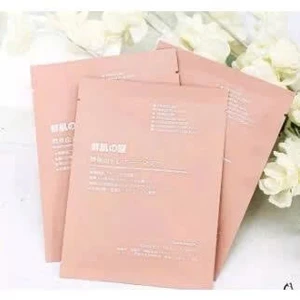 Hộp 50 Miếng Mặt Nạ Nhau Thai Cừu Rwine Nhật Bản Dưỡng Trắng Da,Sáng Da, Cung Cấp Độ Ẩm Cho Da