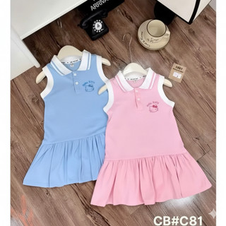 Đầm Polo Cổ Bẻ Xòe Xinh Xắn - Item "Quốc Dân" Cho Bé Gái từ 13-43kg