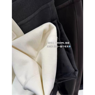 Quần nỉ xuông cạp to gen bụng 2 túi nắp sau lót lông siêu ấm #1006