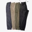 Jogger unisex vải dù gân, túi hộp, lưng thun