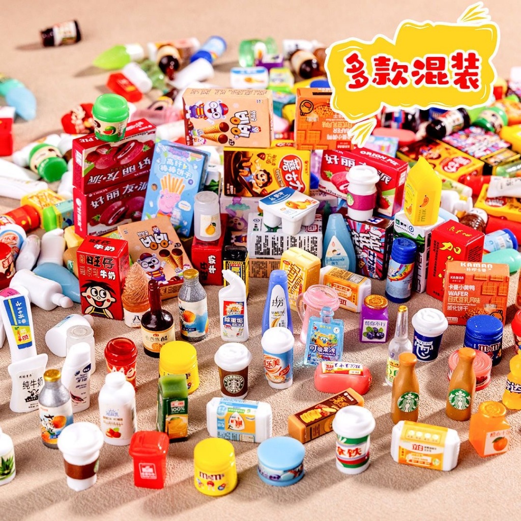 Set 50 Mô Hình Mini Đồ Dùng Tạp Hóa Siêu Thị Trang Trí Nhà Búp Bê Cửa Hàng Mini Đồ Chơi Charm DIY